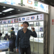Image for article titled Report: China Is Ending Its Ban on Video Game Consoles